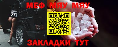 дурь Можайск