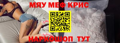 эйфоретик Можга