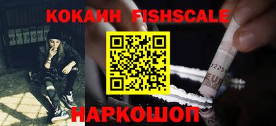 эйфоретик Можга
