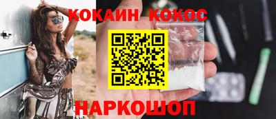 эйфоретик Можга