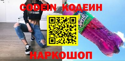 эйфоретик Можга