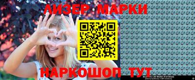 дурь Можайск