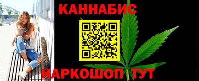 таблы Моздок