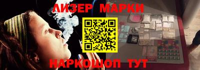 таблы Моздок