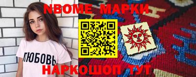 эйфоретик Можга
