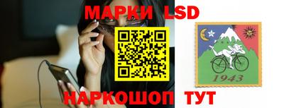 таблы Моздок