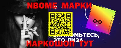 эйфоретик Можга