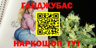 эйфоретик Можга