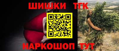 дурь Можайск