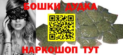 эйфоретик Можга