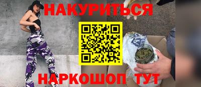 таблы Моздок