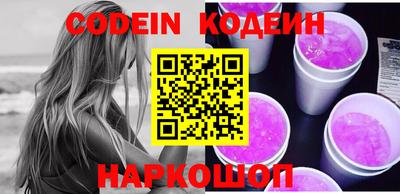 таблы Моздок