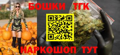 таблы Моздок