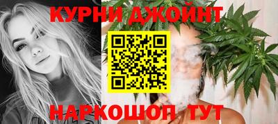 дурь Можайск