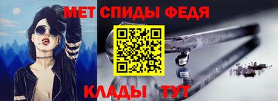 дурь Можайск