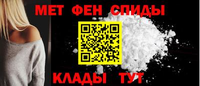 эйфоретик Можга