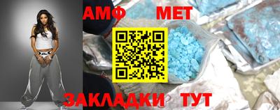 дурь Можайск