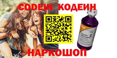 эйфоретик Можга