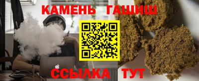 таблы Моздок