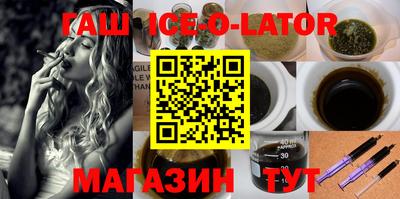эйфоретик Можга