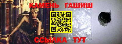таблы Моздок