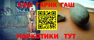 эйфоретик Можга