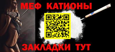 дурь Можайск