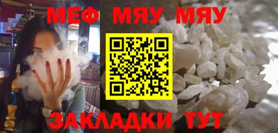эйфоретик Можга