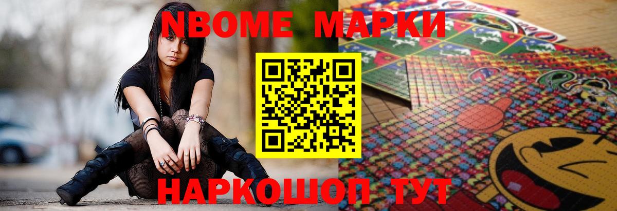 Сокол  Лсд 25 экстази ecstasy  Вход с VPN  LSD-25 экстази кислота 